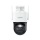 Kamera domowa Reolink TRACKMIX Series G770